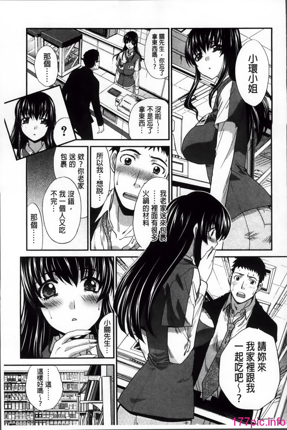 110