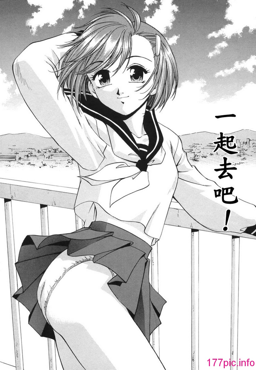 110