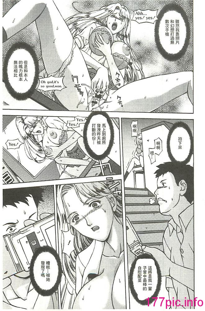 110
