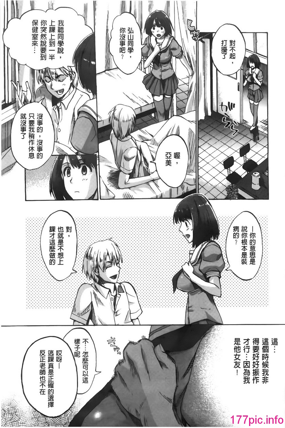 110