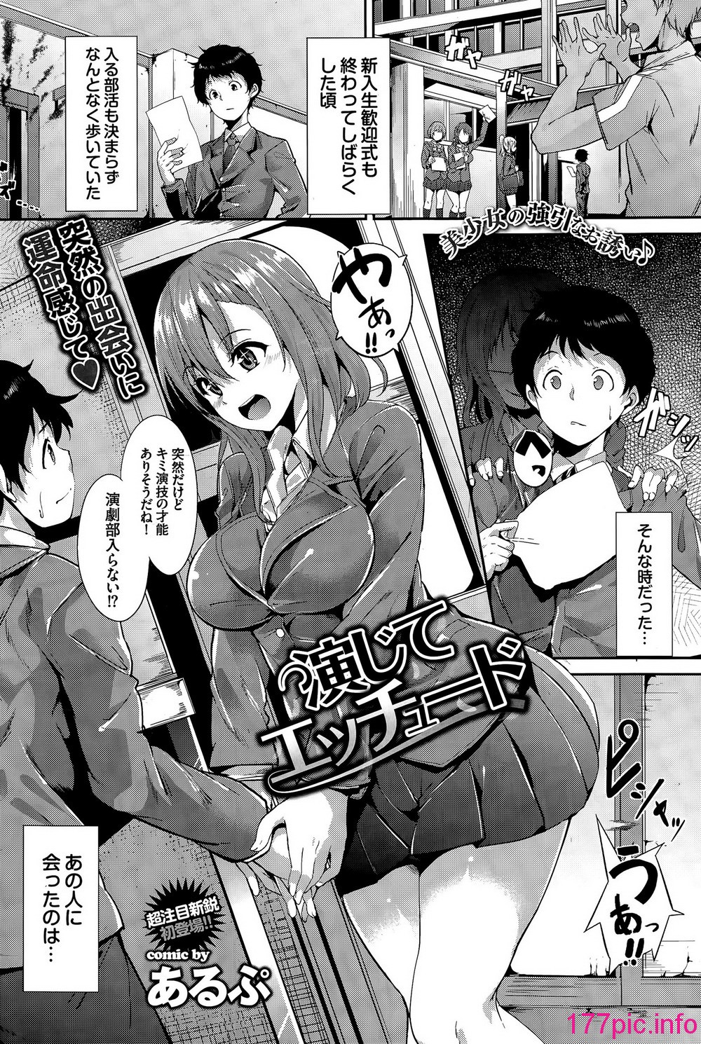 111