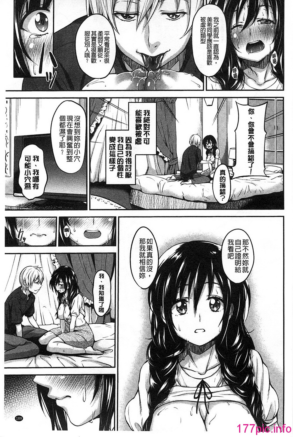 111