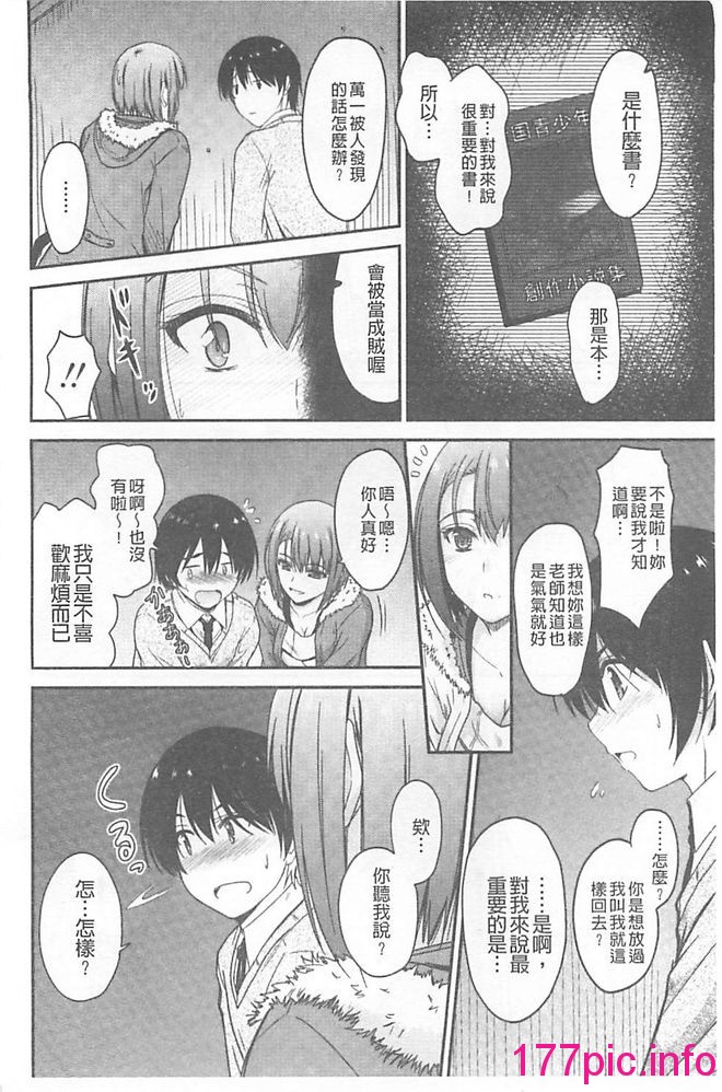 113
