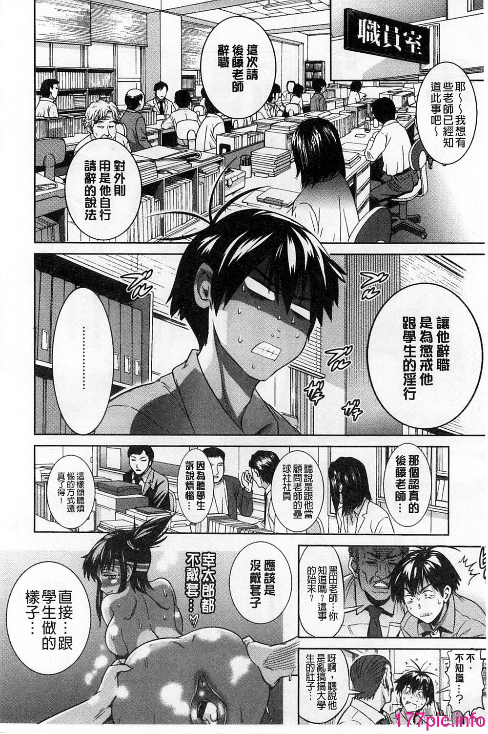 113