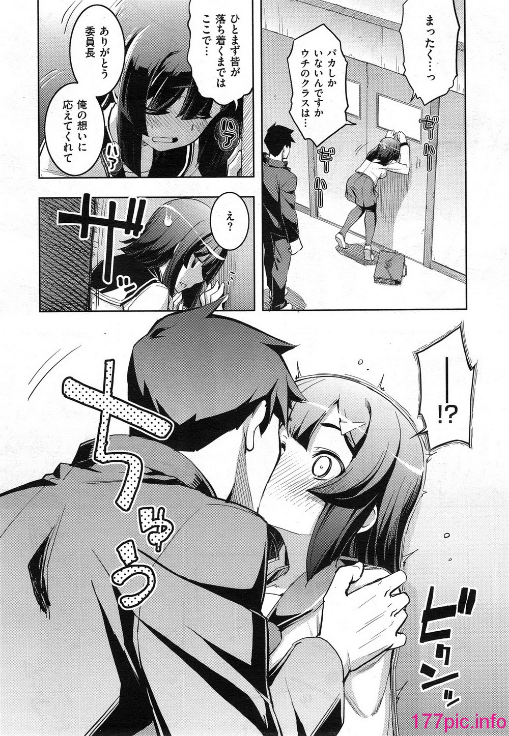 113