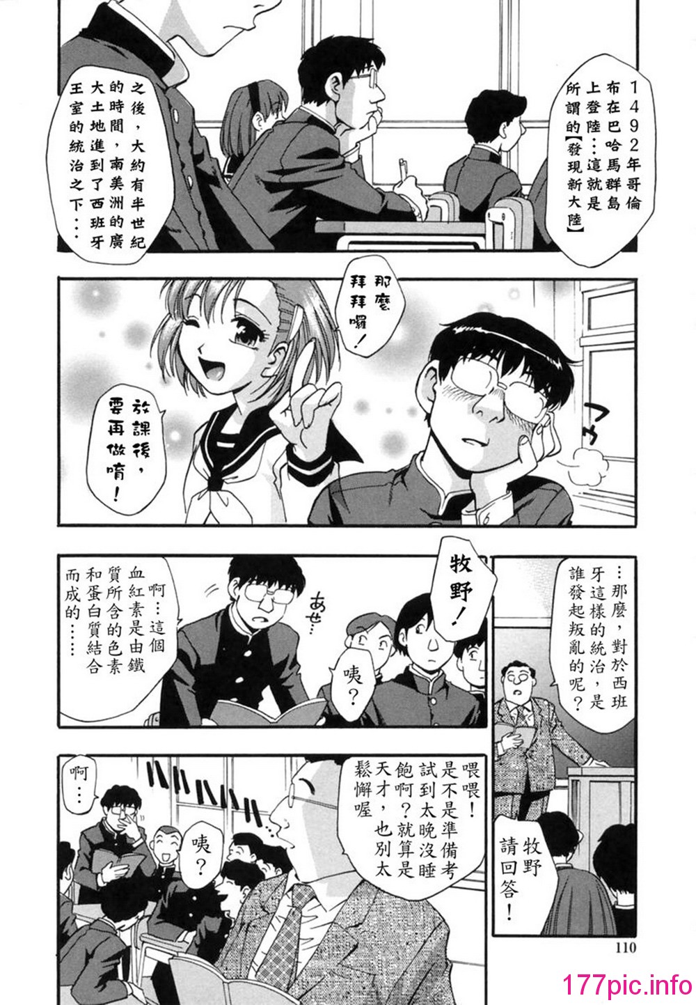113