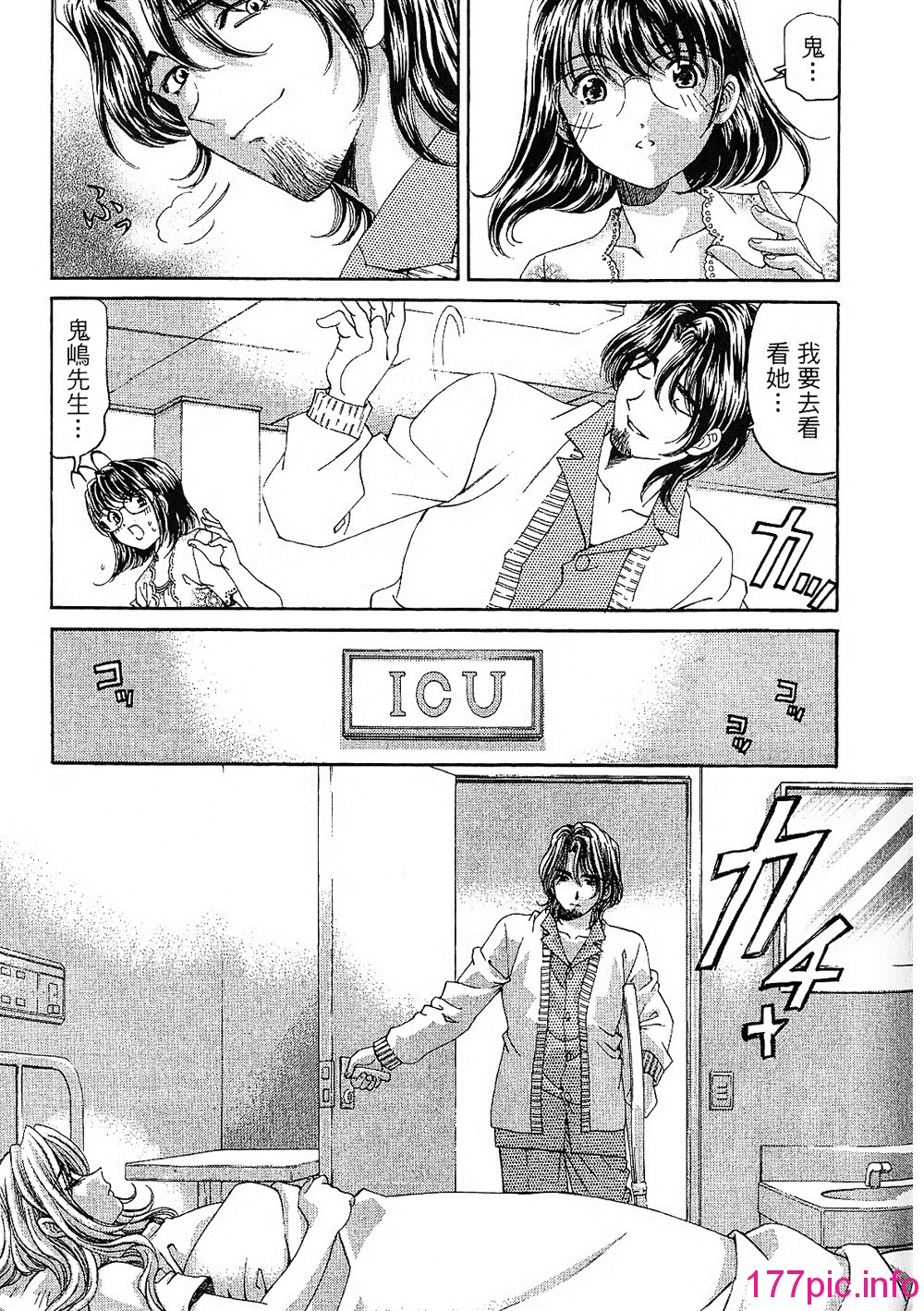113