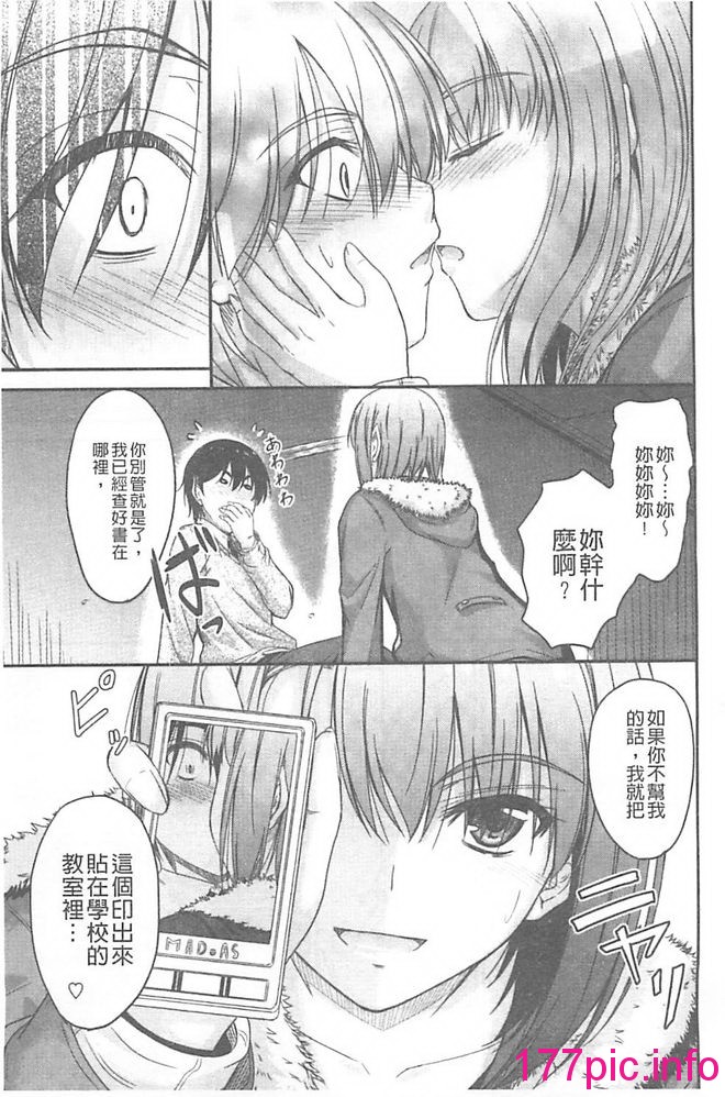 114