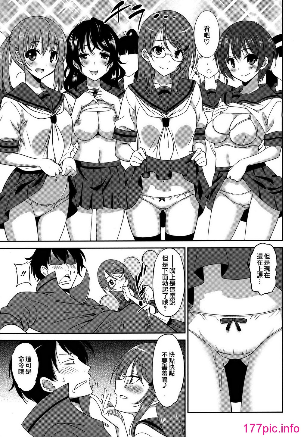 114