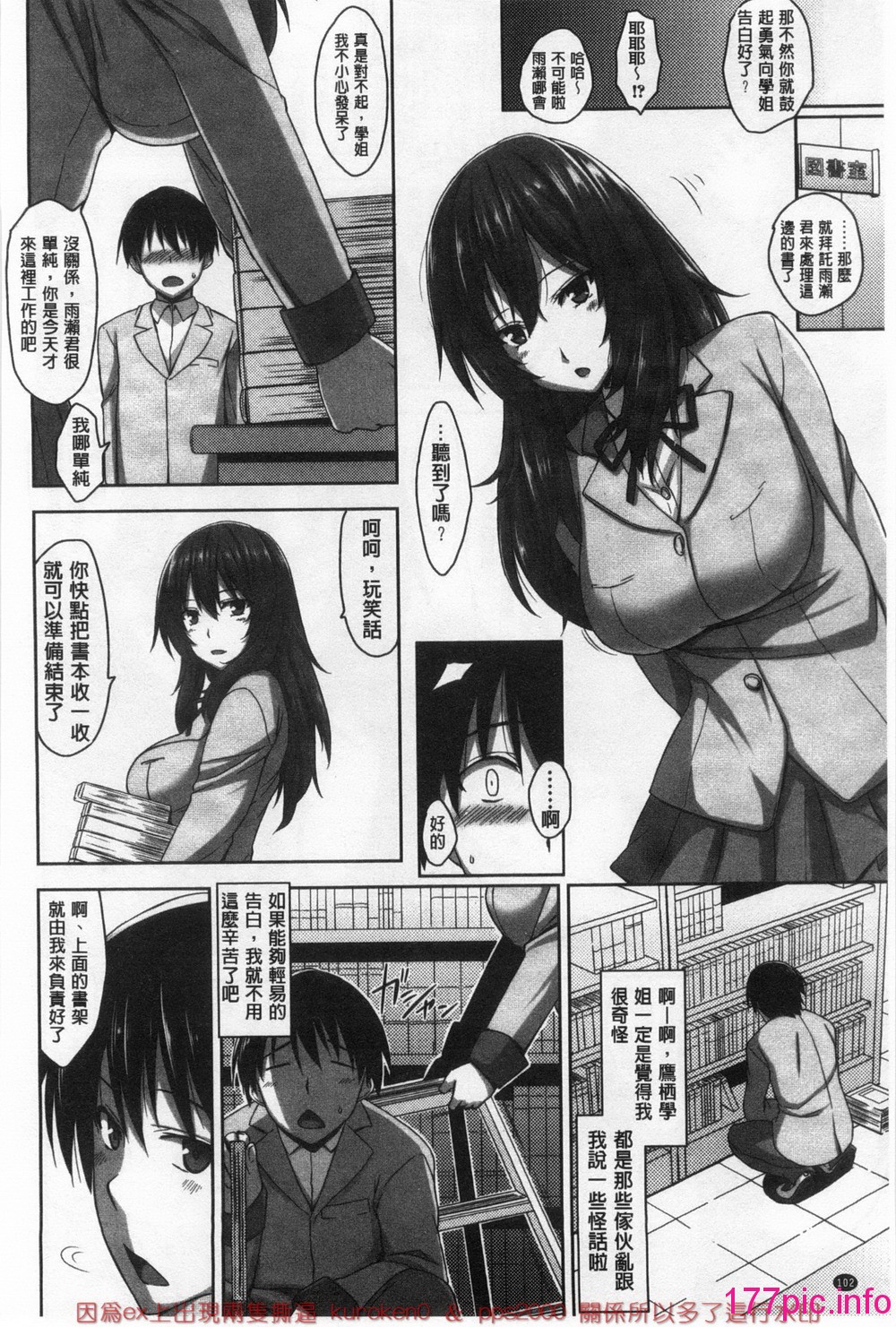 114