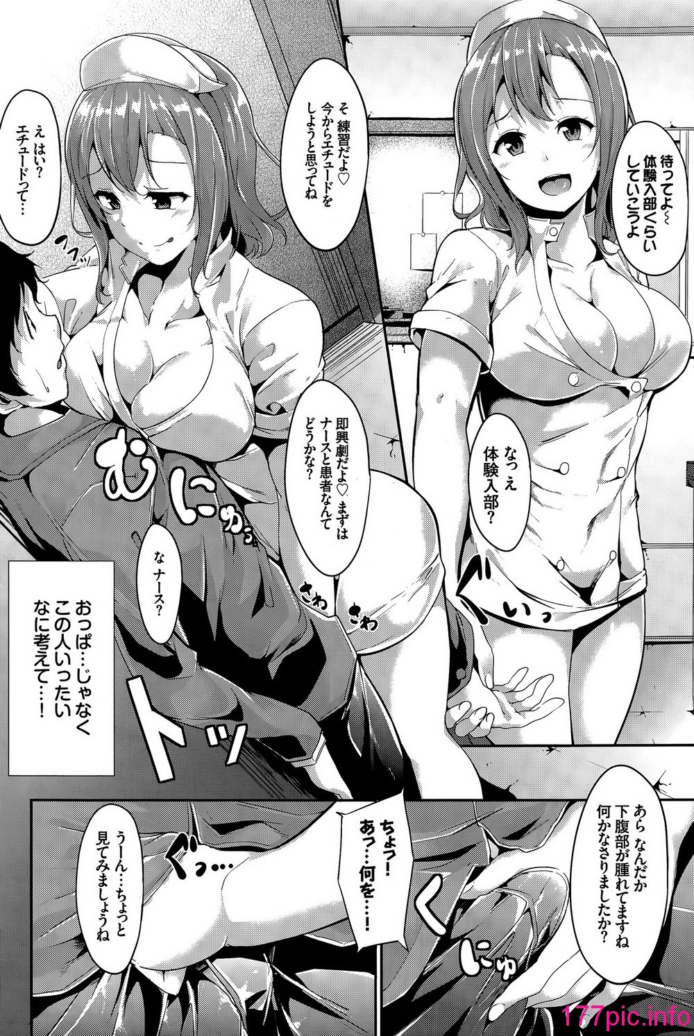 114