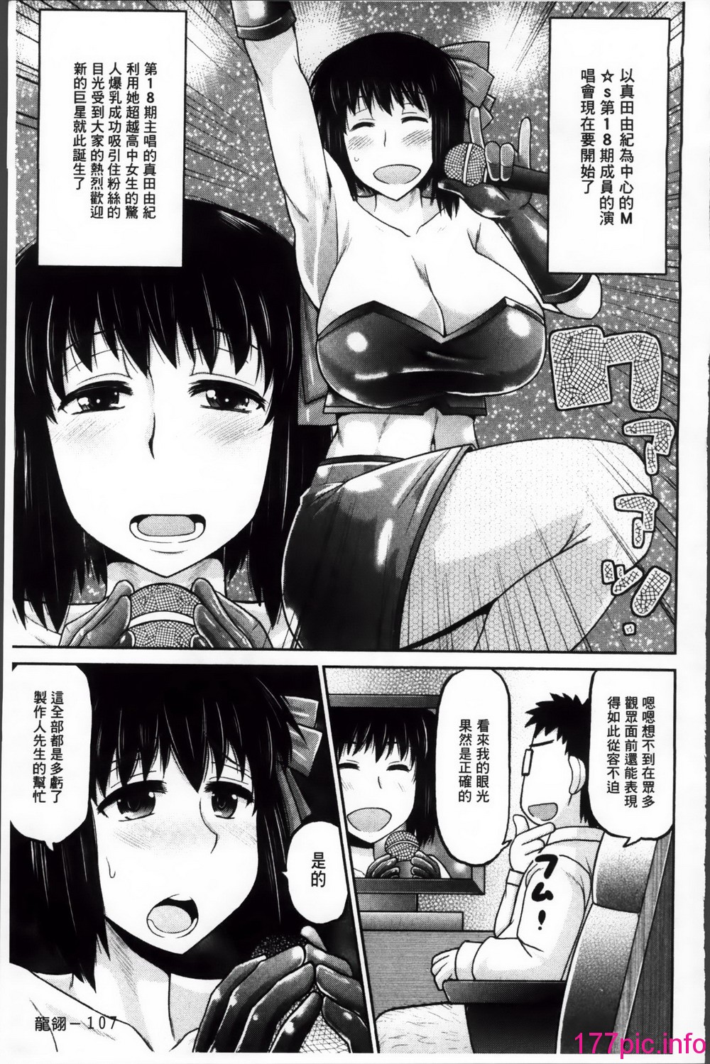 114