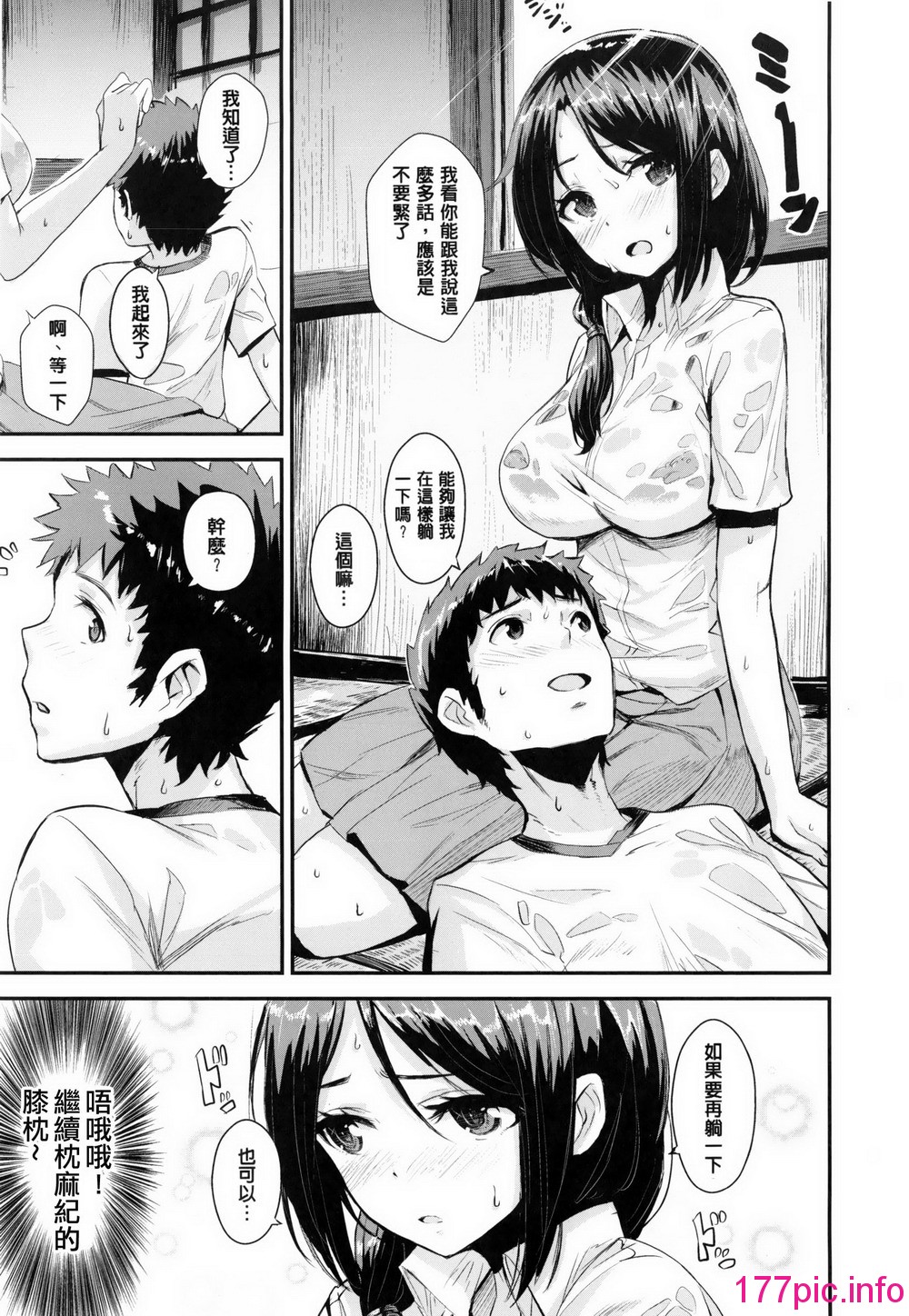 114