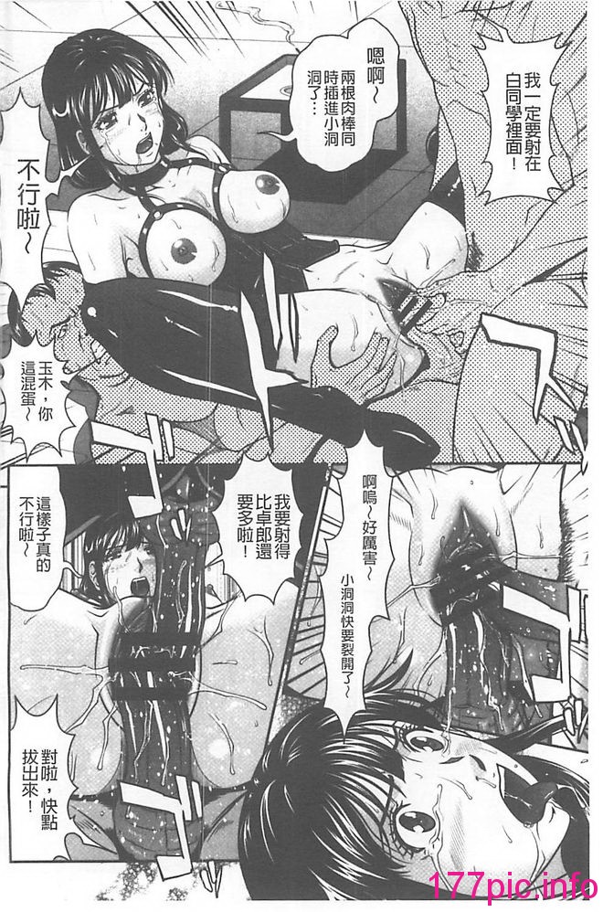 114