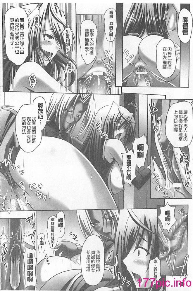 114