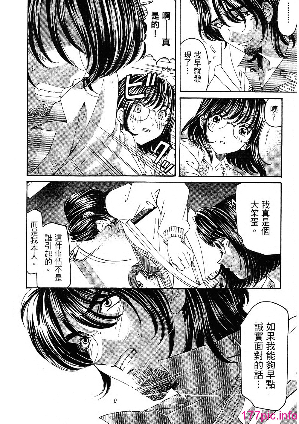 114