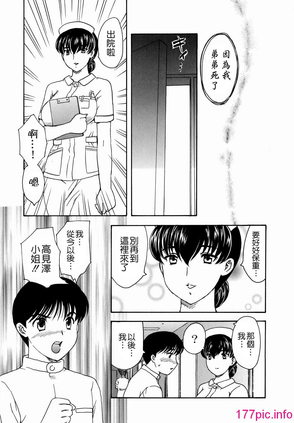114