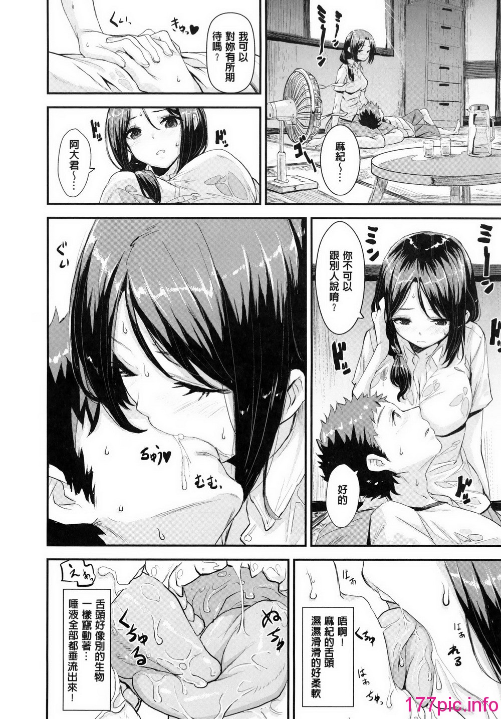115