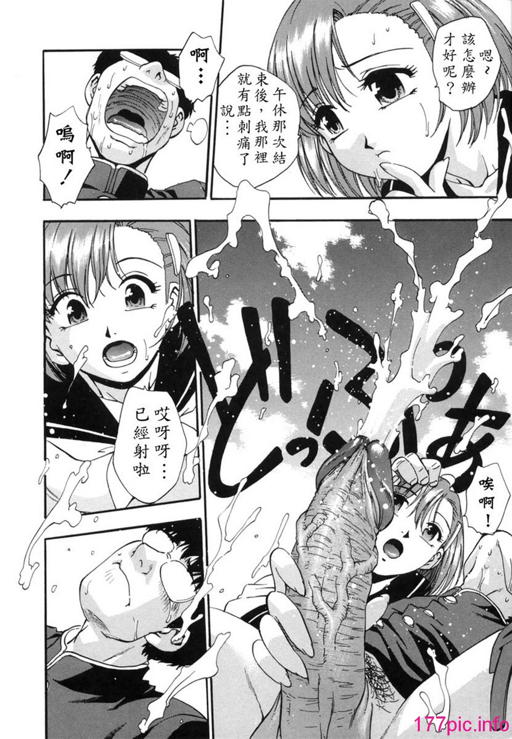 115