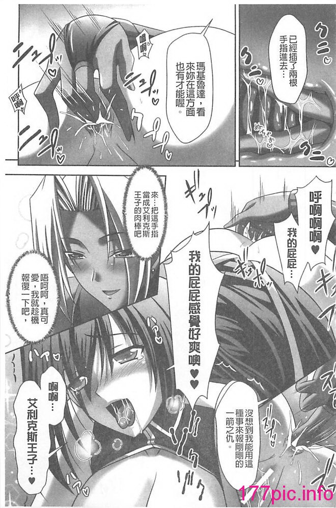 115