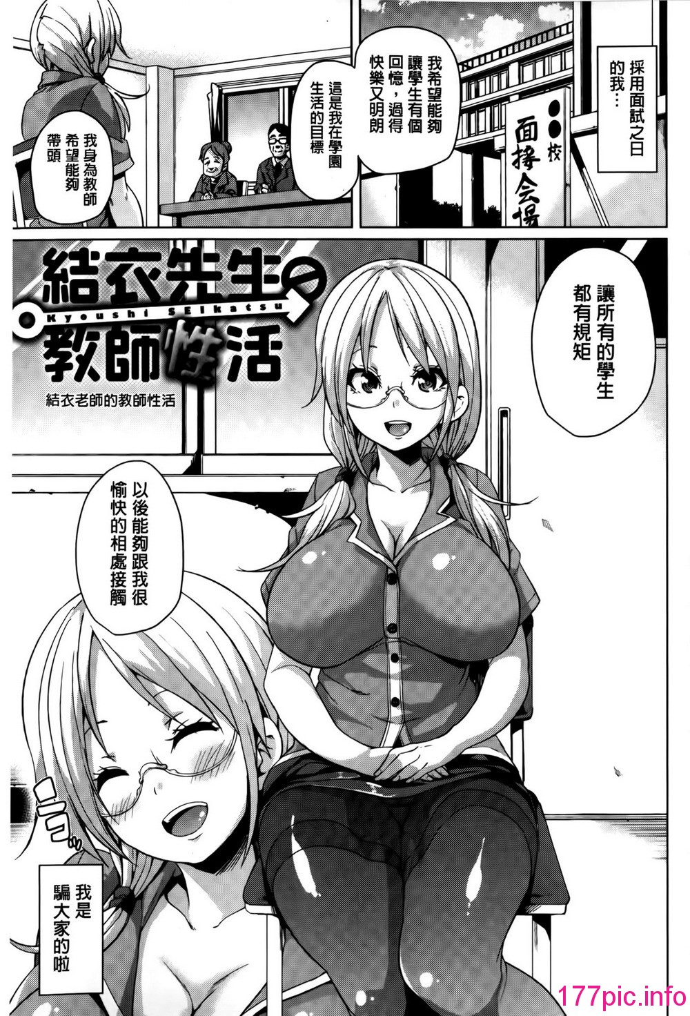 115