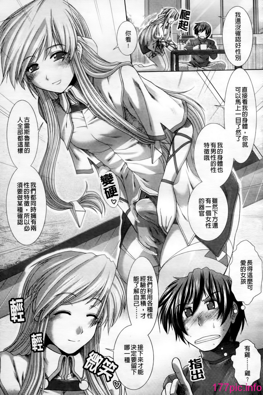 115