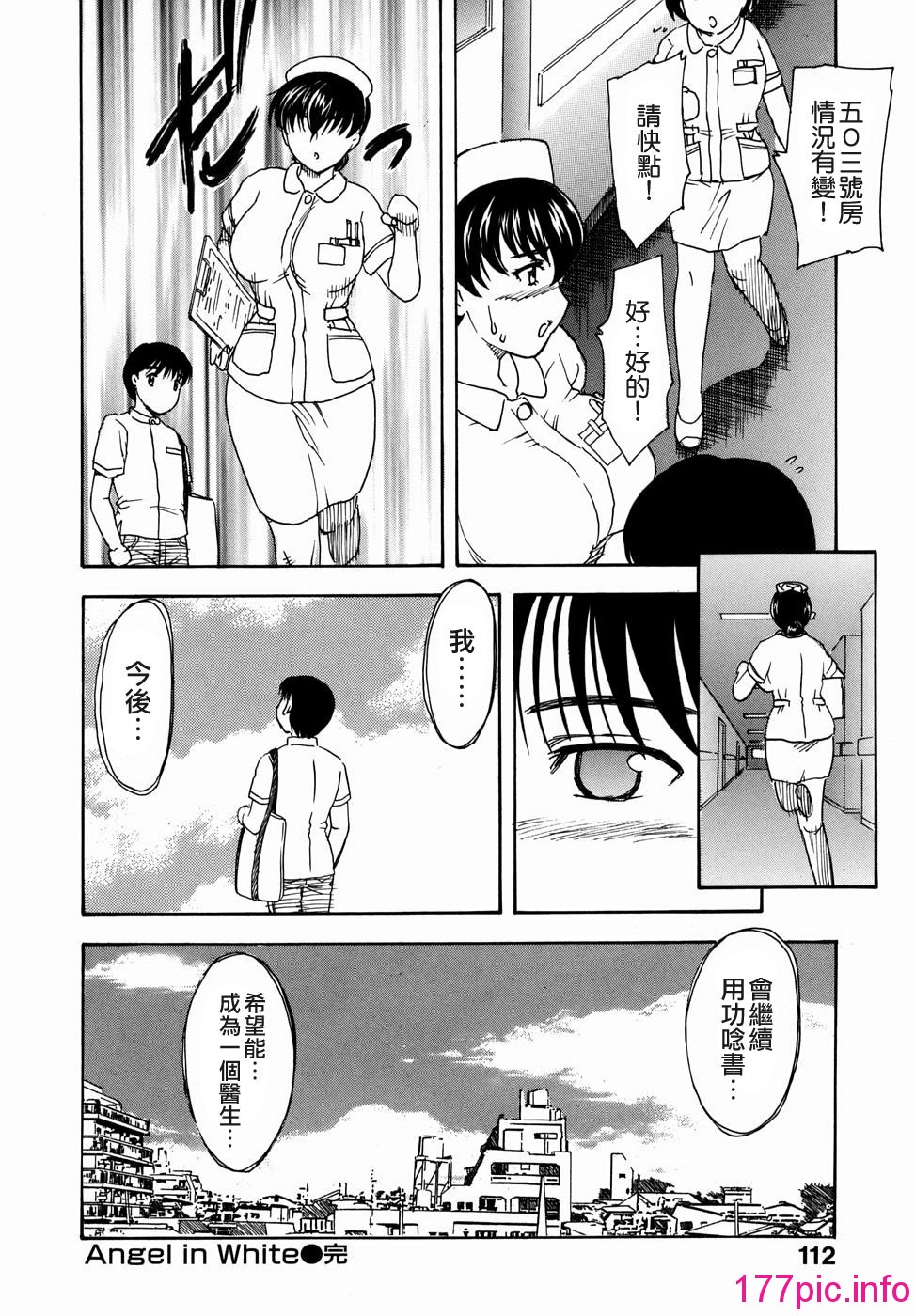 115