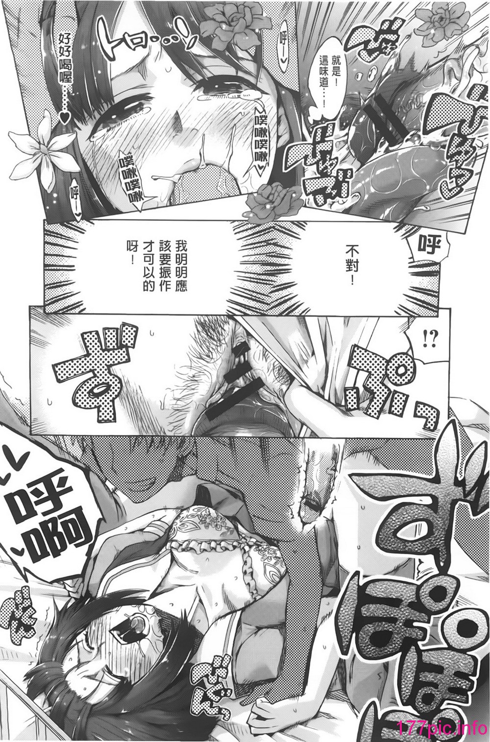 115