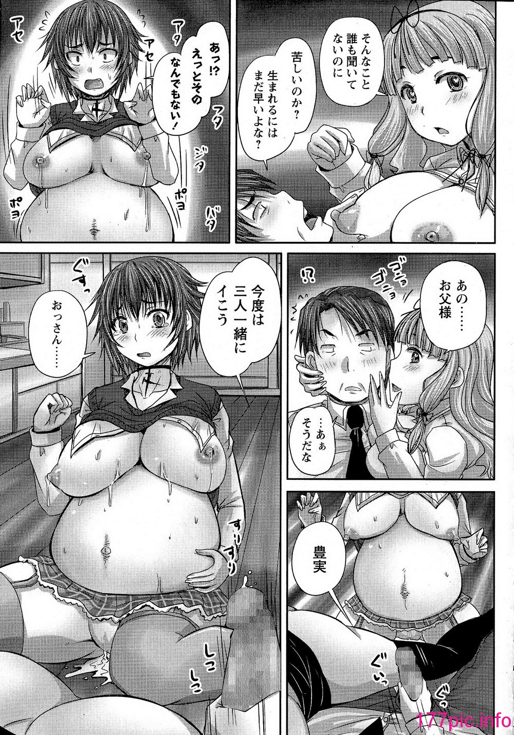 116