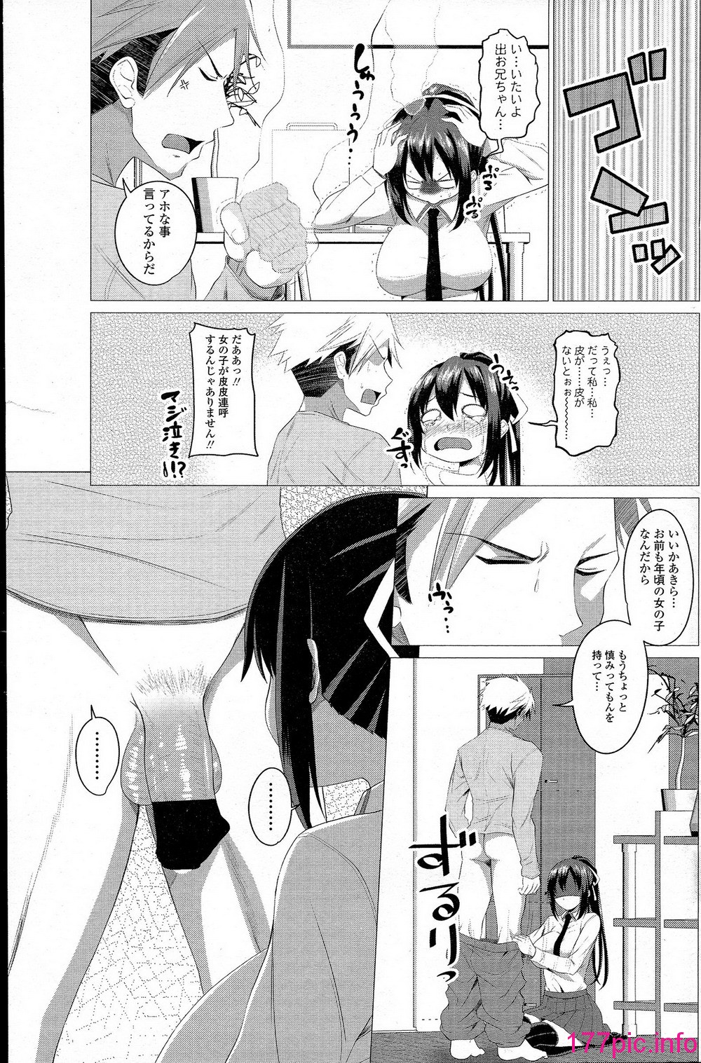 116