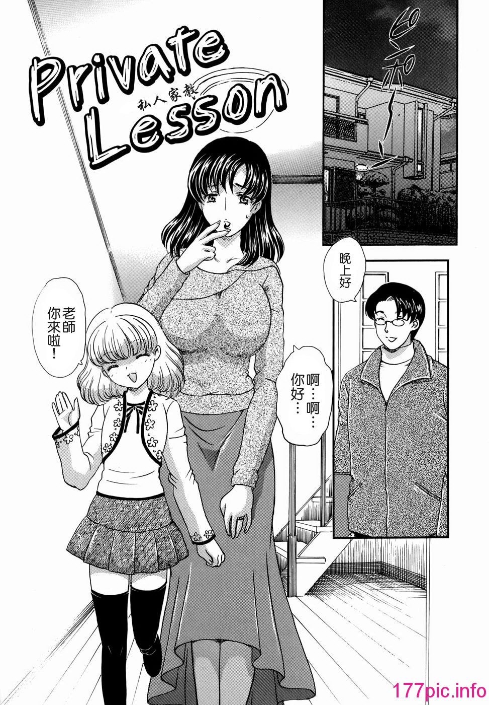 116