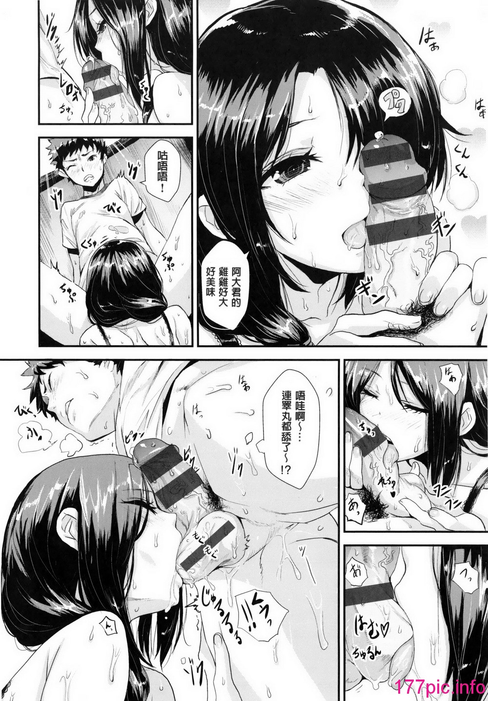 117