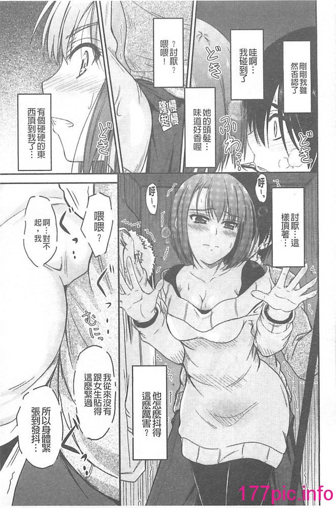 118