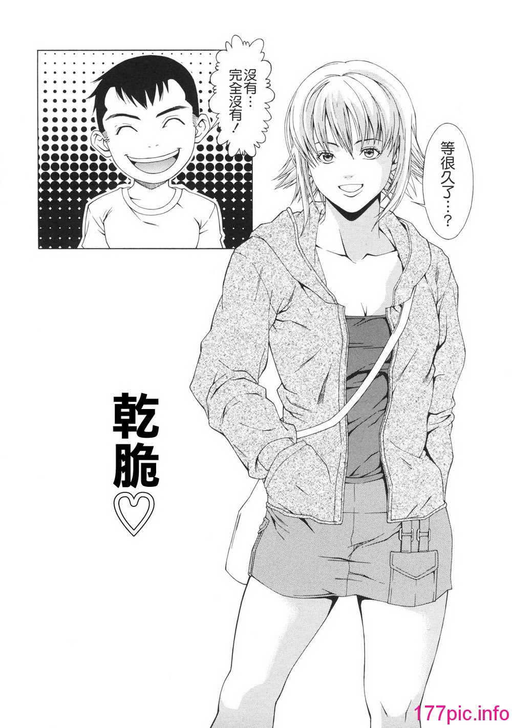 118