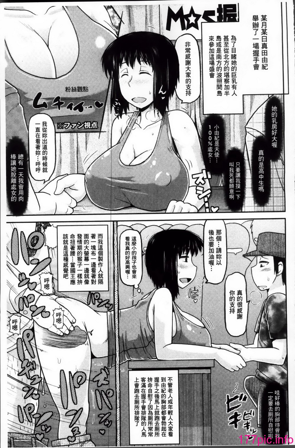 118