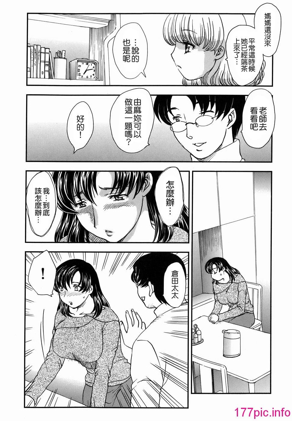 118