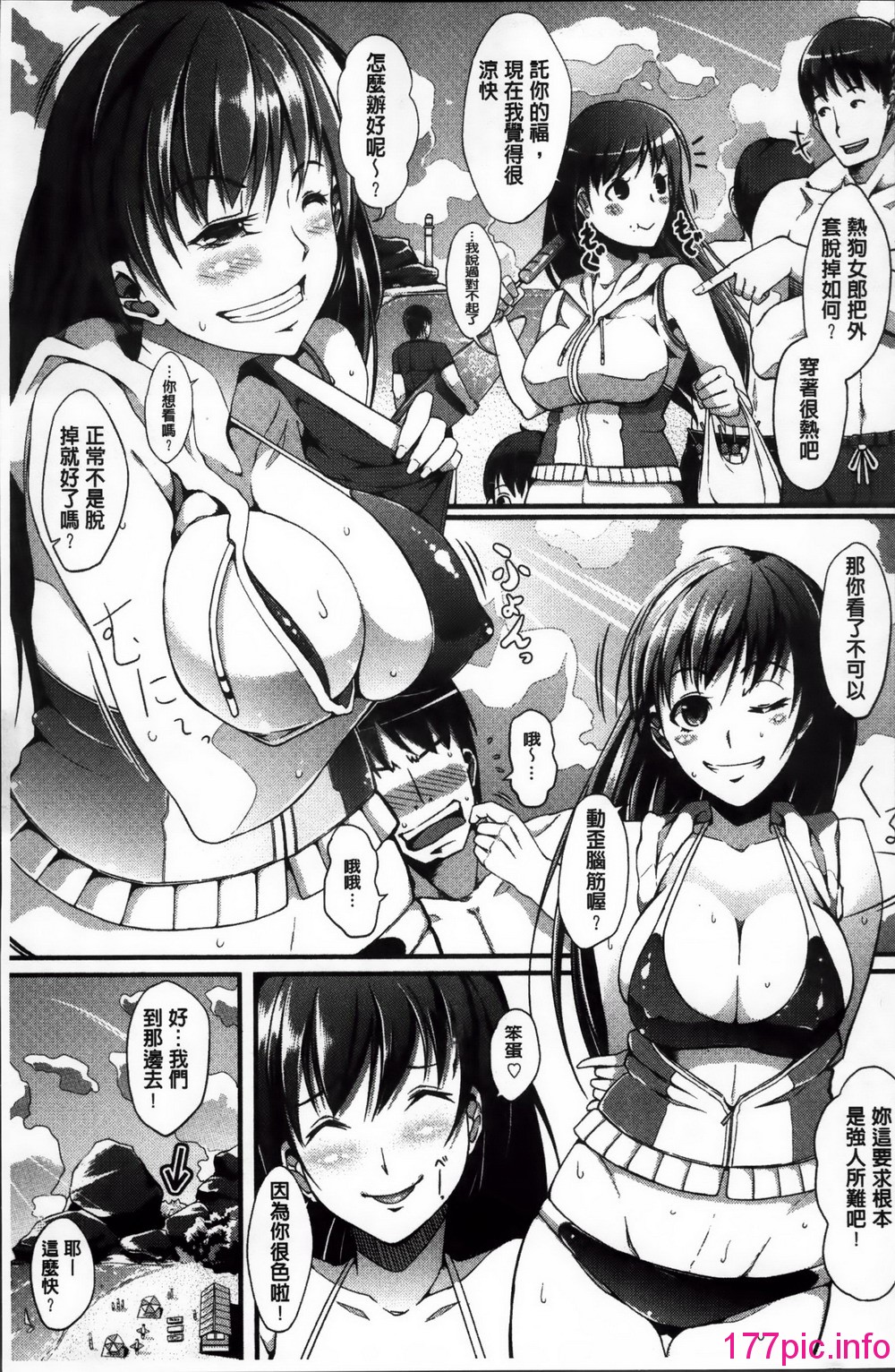 119