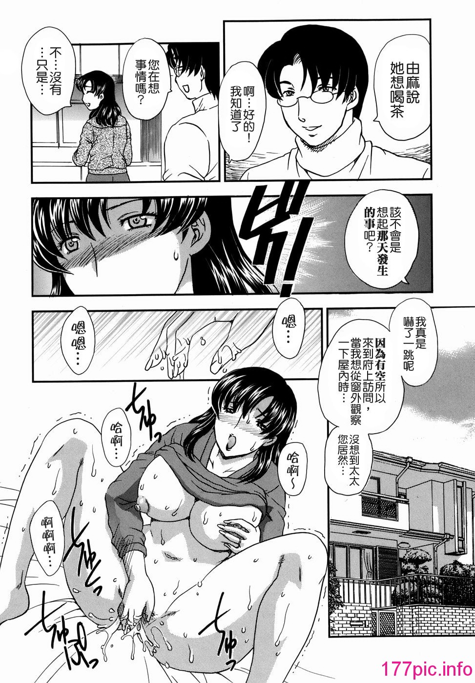 119