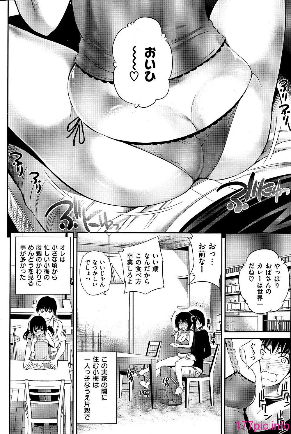 120