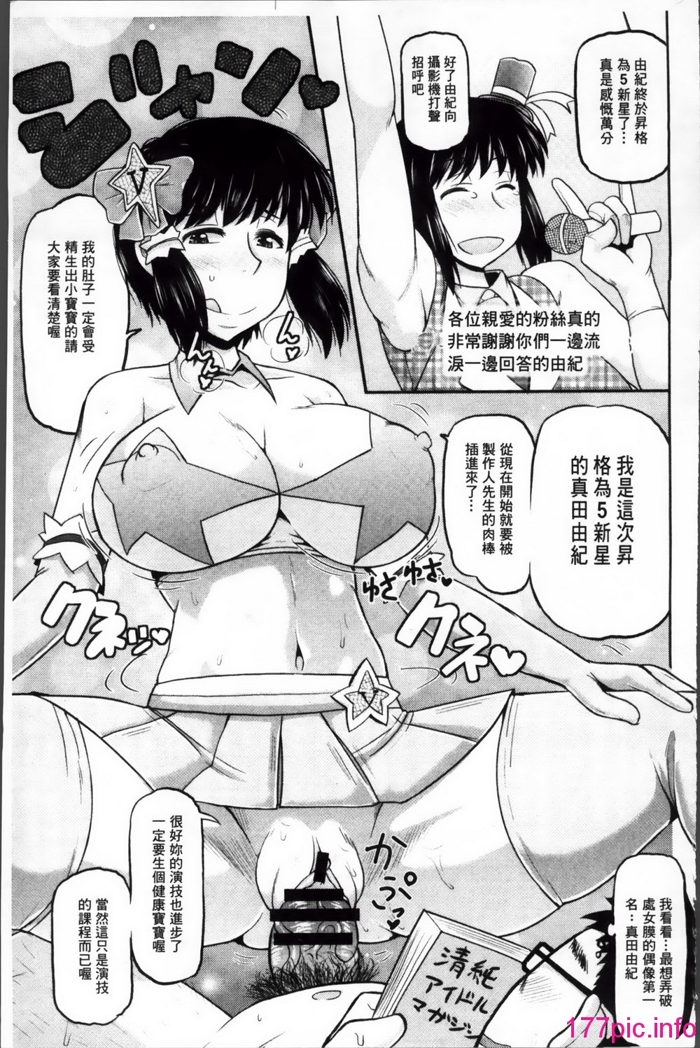 120