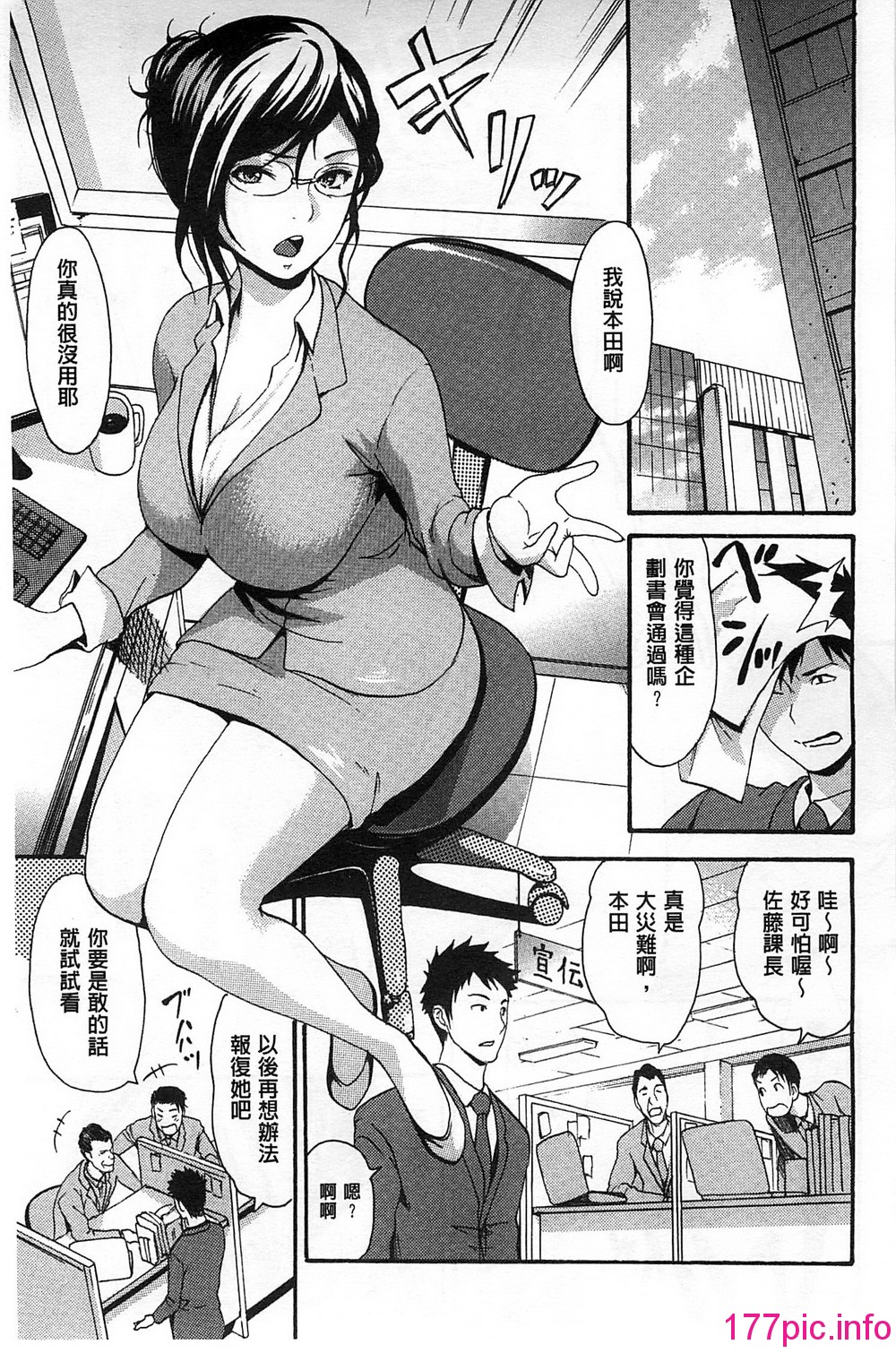 122