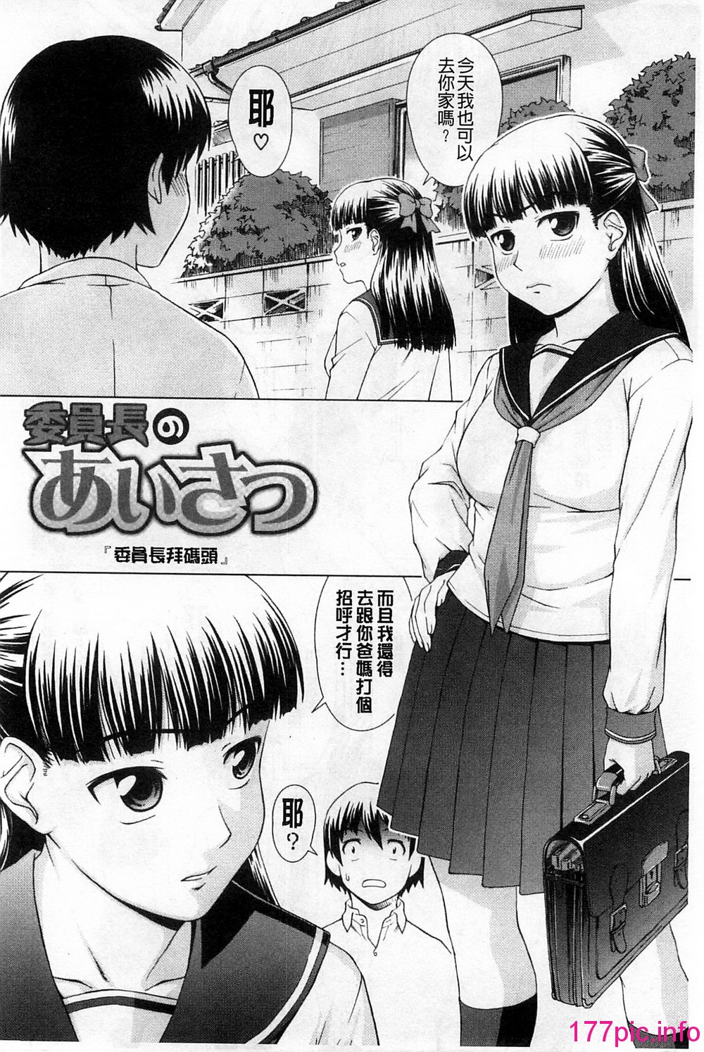 123