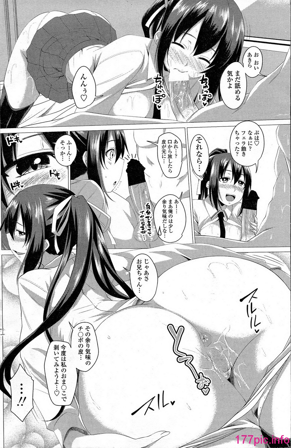 123