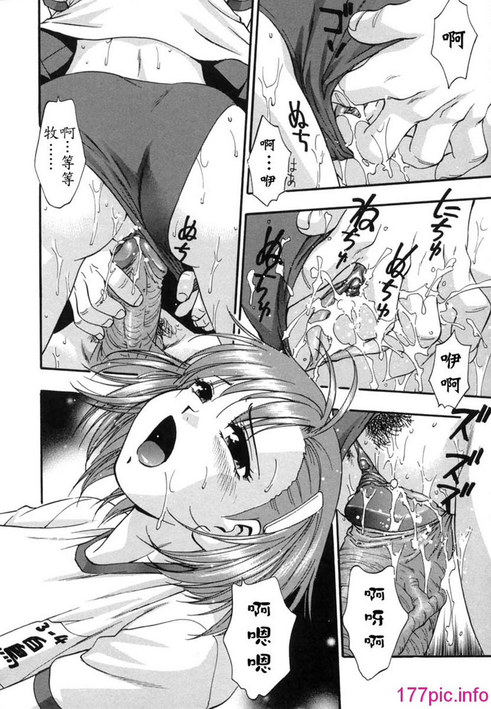 123