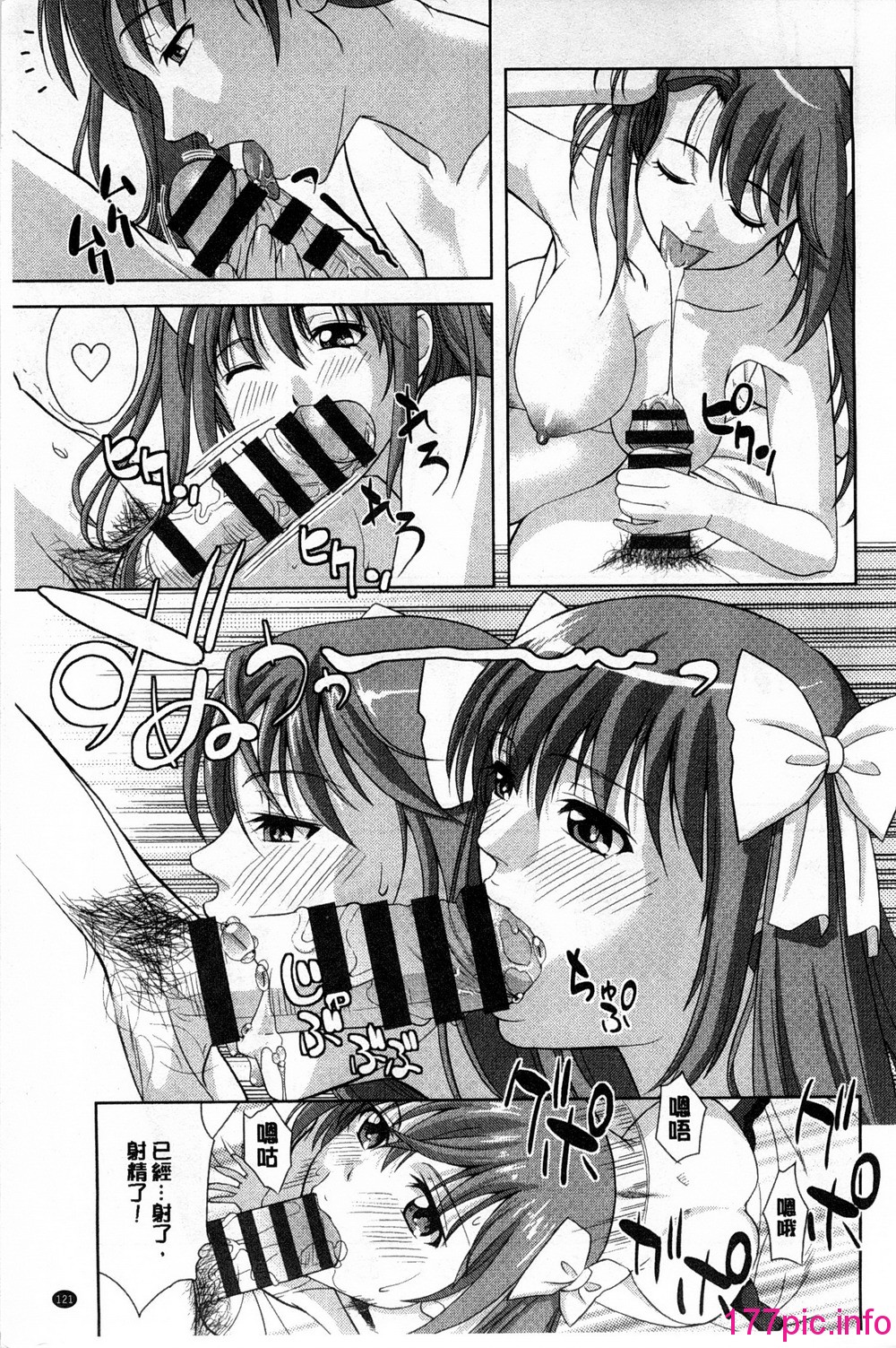 123