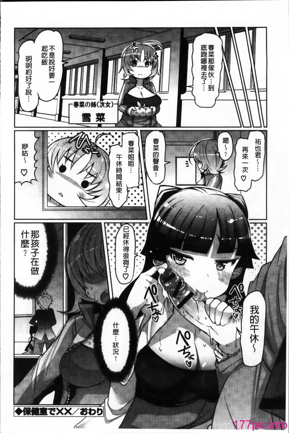 124