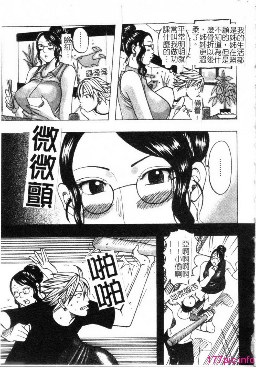 124