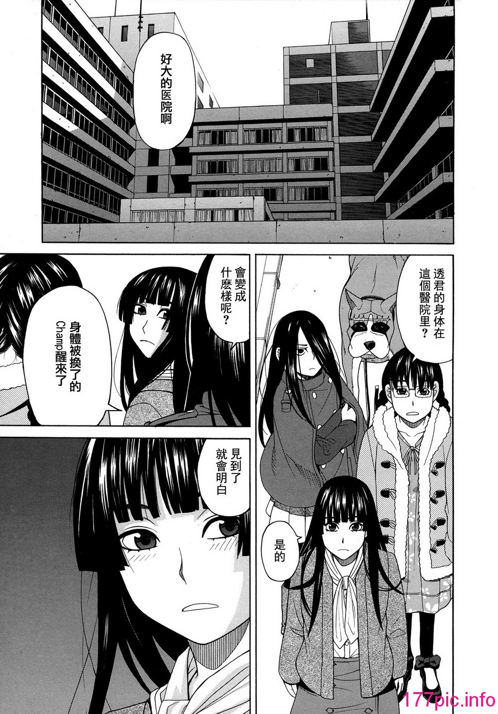 124