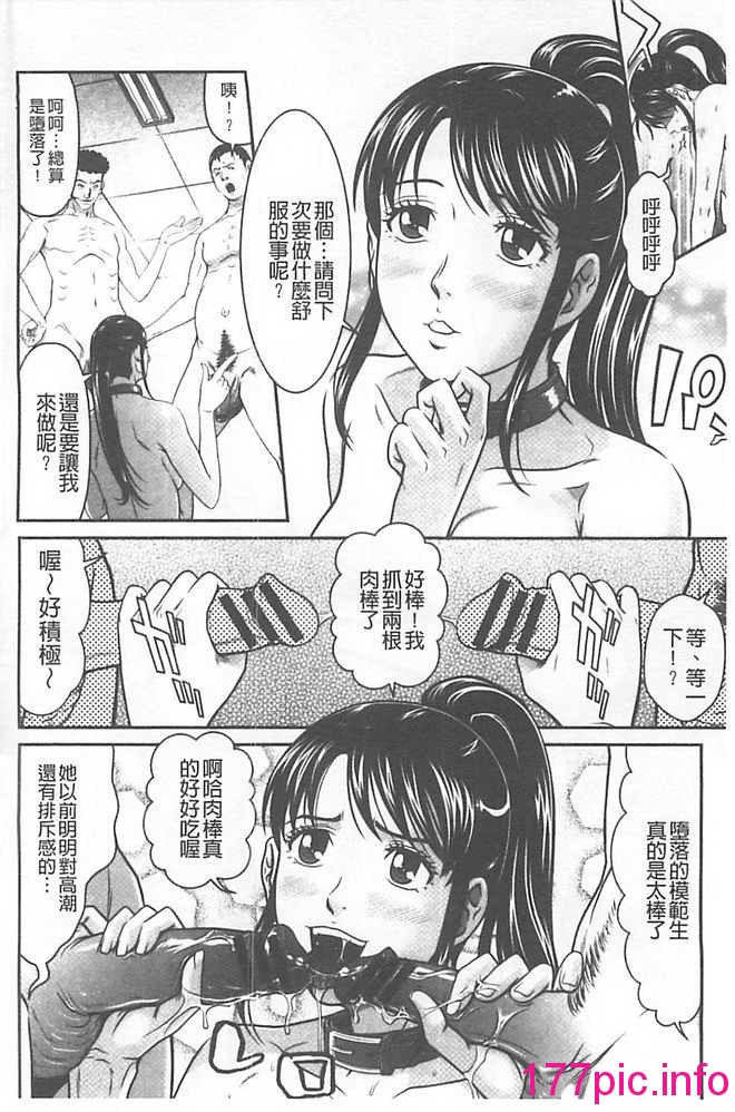 124