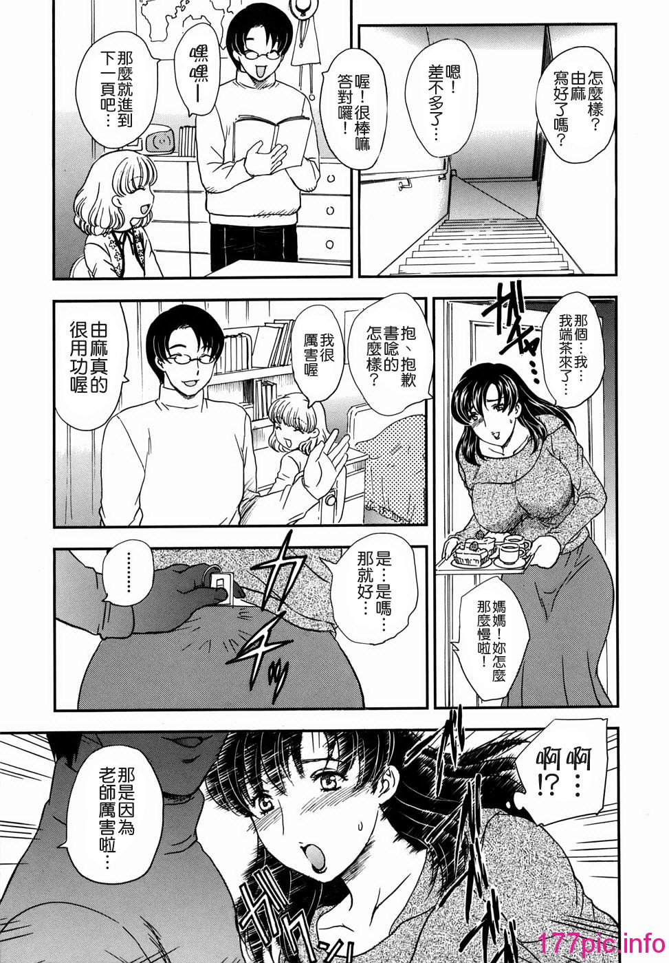 124